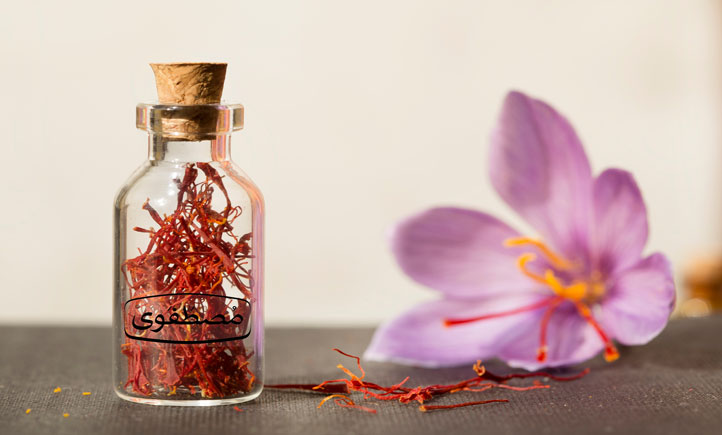 بهترین روش نگهداری از زعفران جهت حفظ عطر و طعم آن کدام است؟ 