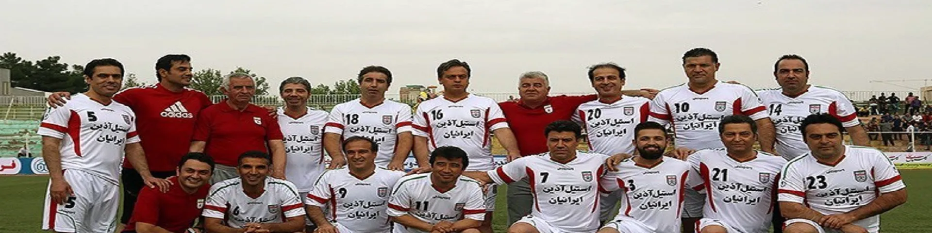 شرکت زعفران مصطفوی اسپانسر بازی فوتبال
