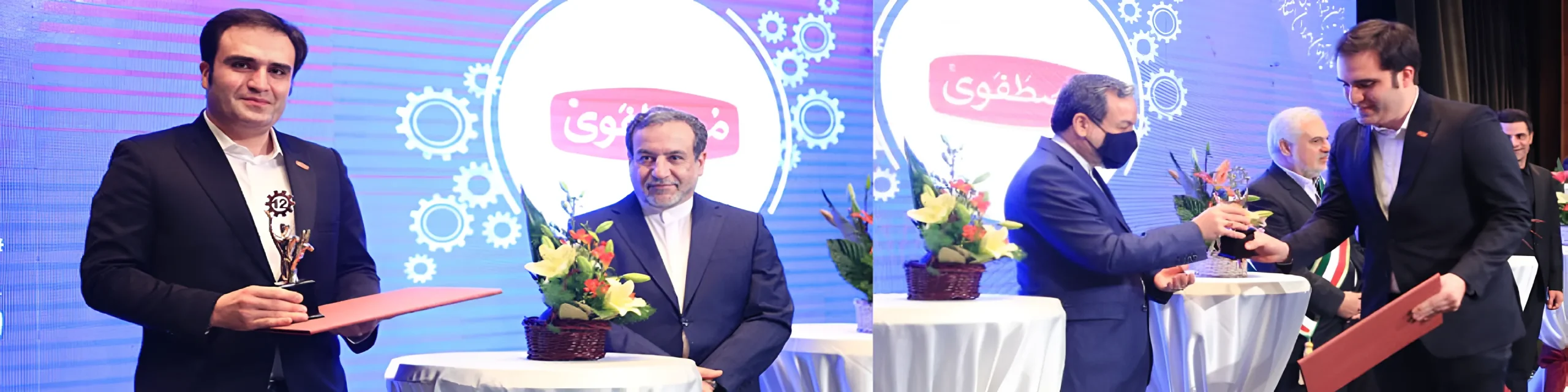 انتخاب آقای حمید مصطفوی نژاد در دوازدهمین جشنواره تجلیل و تکریم از کارآفرینان