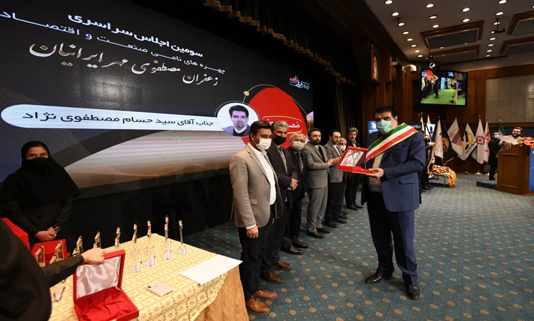 انتخاب شرکت زعفران مصطفوی به عنوان چهره نامی صنعت و اقتصاد
