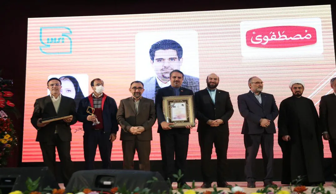 شرکت زعفران مصطفوی مهر ایرانیان به عنوان واحد تولیدی نمونه استان خراسان