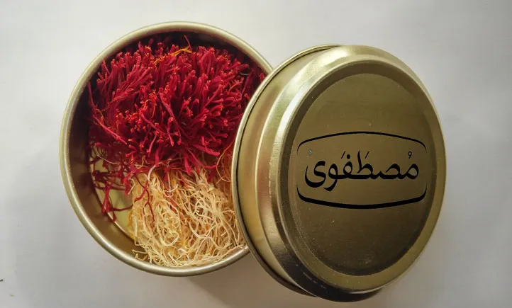 بهترین روش حفظ ماندگاری زعفران