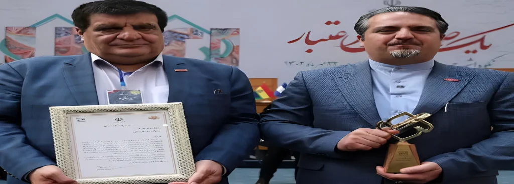 گواهی استاندارد صنایع غذایی