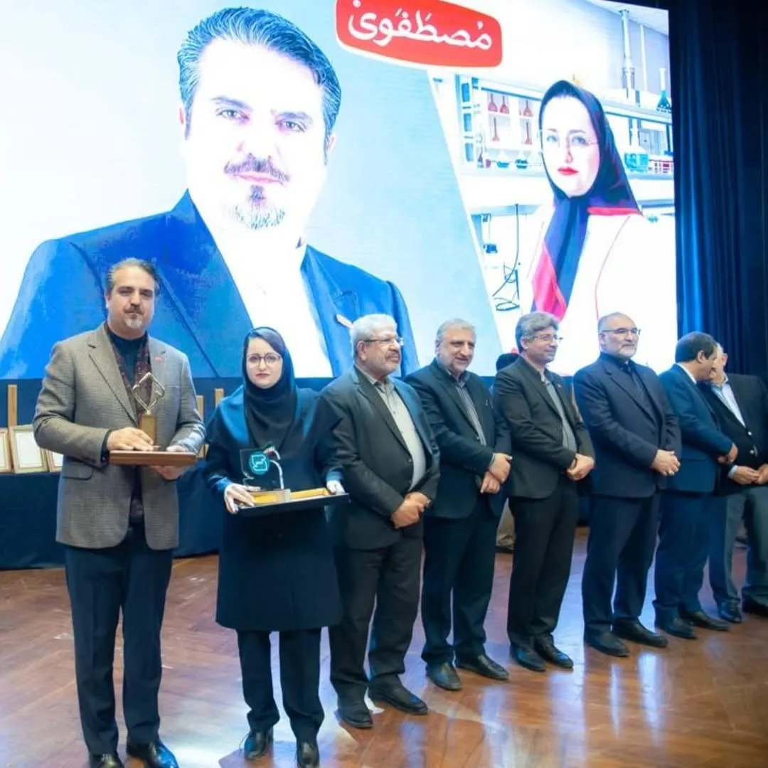 انتخاب سرکارخانم مهندس ذکائیان به عنوان مدیر کنترل کیفیت نمونه