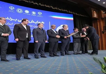 زعفران مصطفوی برند نمونه ملی همایش ویژند ایران 1403