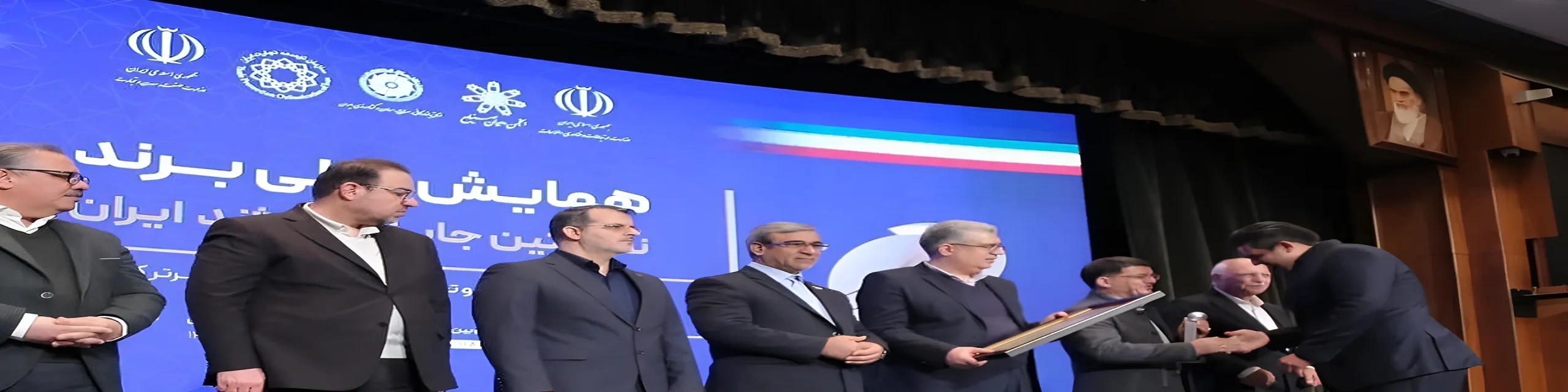زعفران مصطفوی برند نمونه ملی همایش ویژند ایران 1403