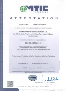 گواهینامه رضایت مشتری (ISO 10004)