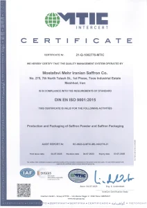 گواهینامه سیستم مدیریت کیفیت (ISO 9001)