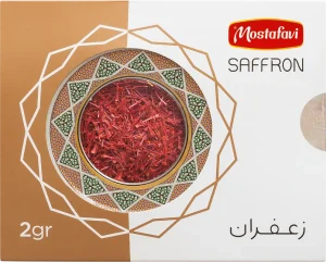 زعفران خاتم 2 گرم