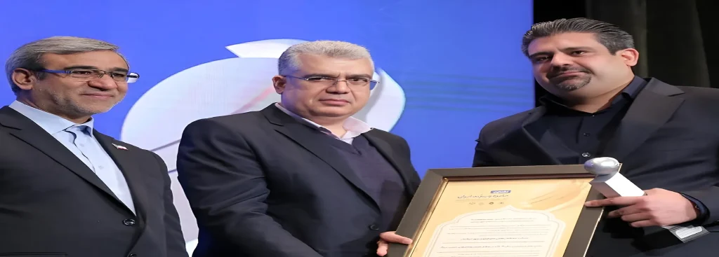 مراسم تجليل از برندهای موفق ایران