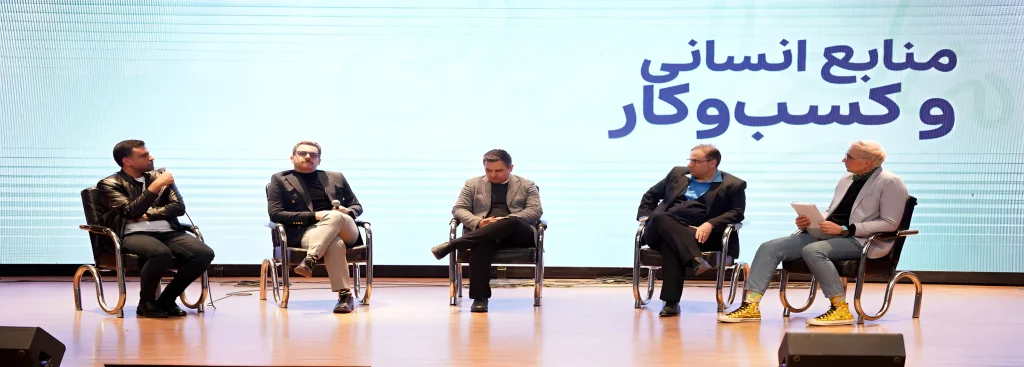 مدیریت کسبوکار ایران و توسعه برندسازی