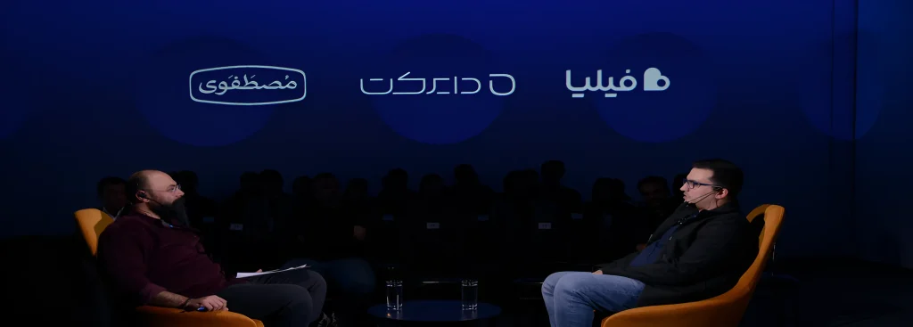 Coffee House Branding