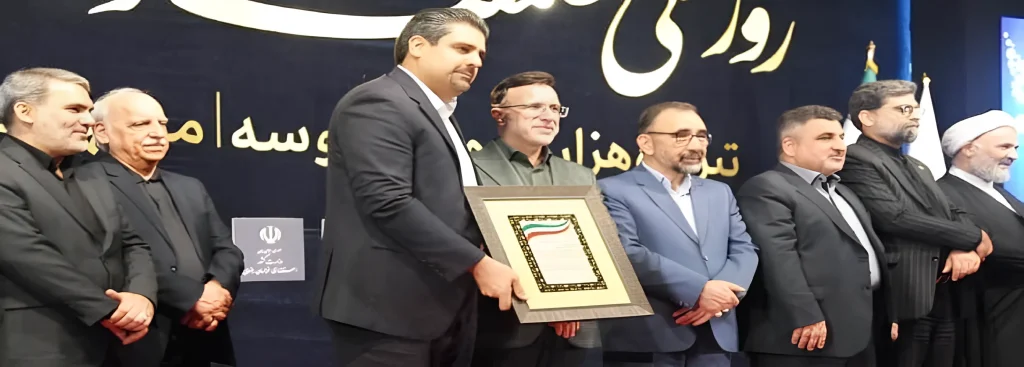 واحد نمونه صنعتی کشور