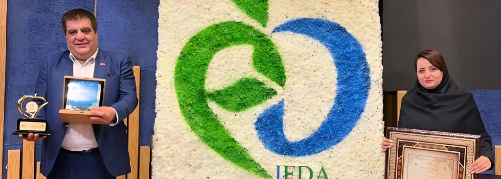 سازمان غذا و دارو