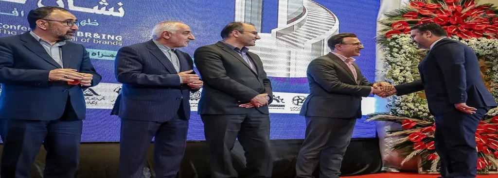 برندینگ شخصی (Personal Branding)