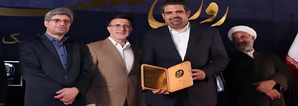تجلیل صنعت و معدن ایران از بهترین شرکت صنعتی