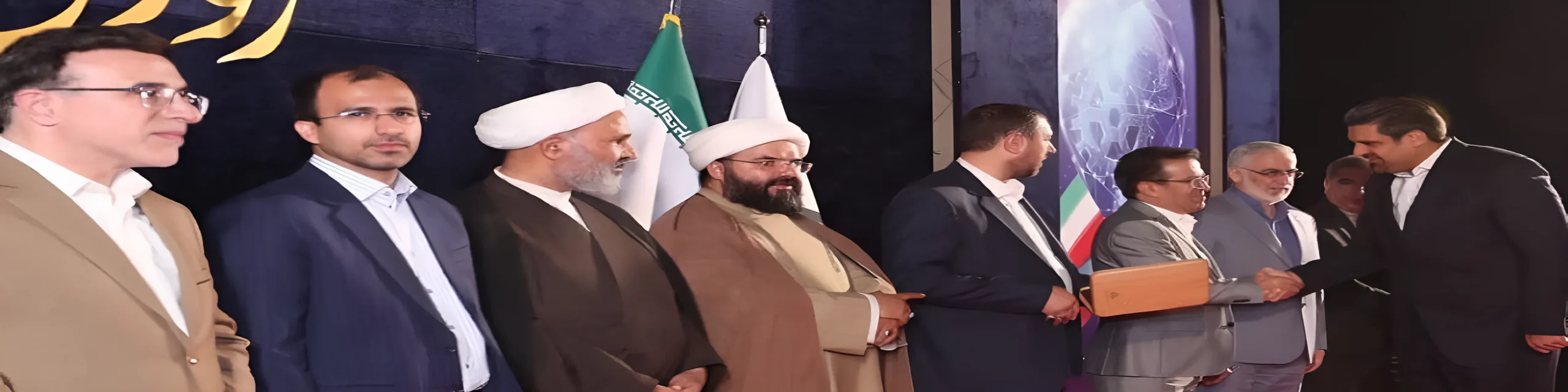 مراسم بزرگداشت روز ملی صنعت و معدن در مشهد برگزار شد