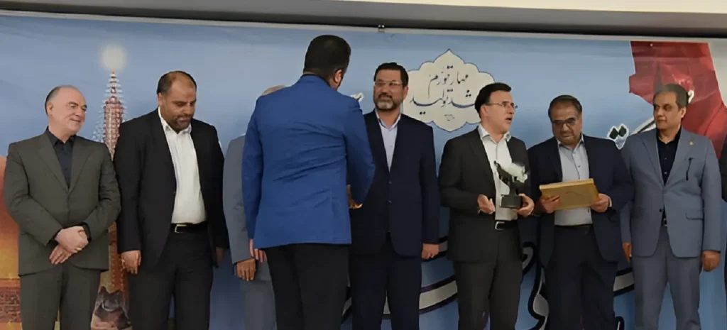 اتحادیه تولیدکنندگان و اصناف نمونه