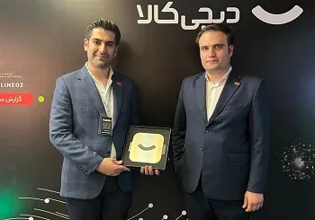 زعفران مصطفوی به عنوان دومین محصول پرفروش در میان 9 میلیون کالا شناخته شد