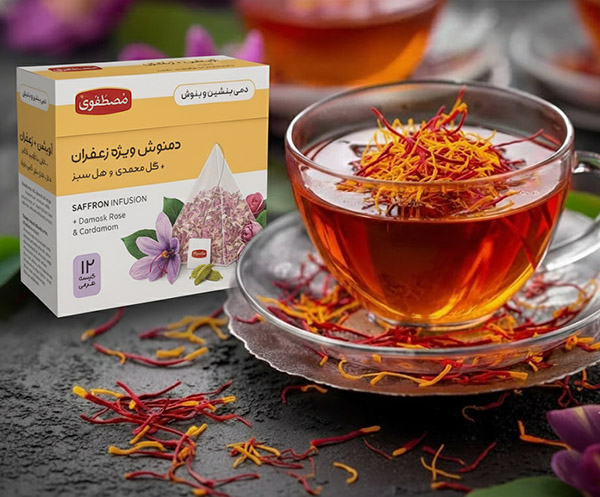 دمنوش زعفران