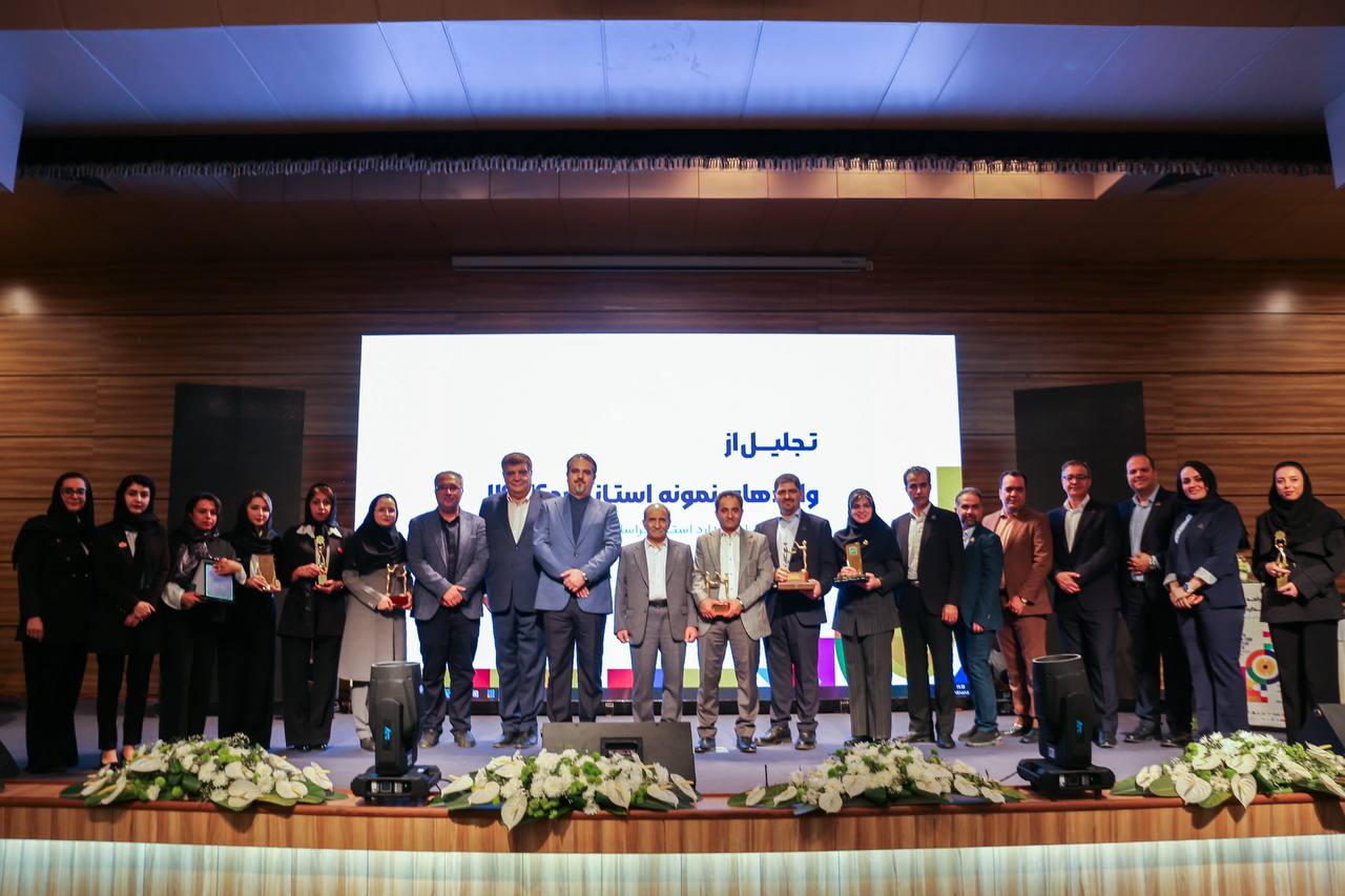 انتخاب سحر ذکائیان به عنوان مدیر کنترل کیفیت نمونه کشوری در سال ۱۴۰۴